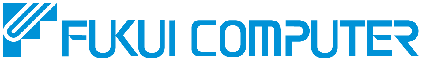 福井コンピュータ株式会社
